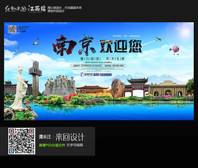 北陸大学证书办理