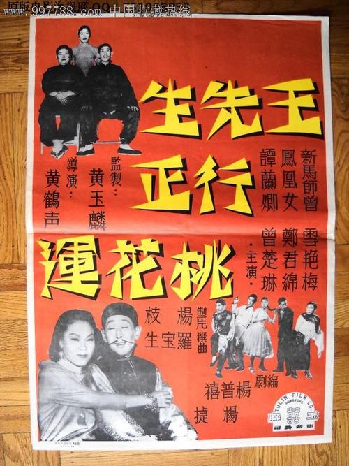 波多黎各天主教大学教育部留服认证
